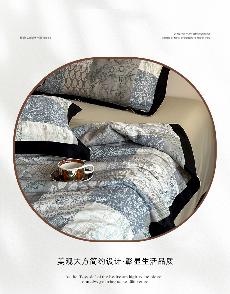 Product detail 18