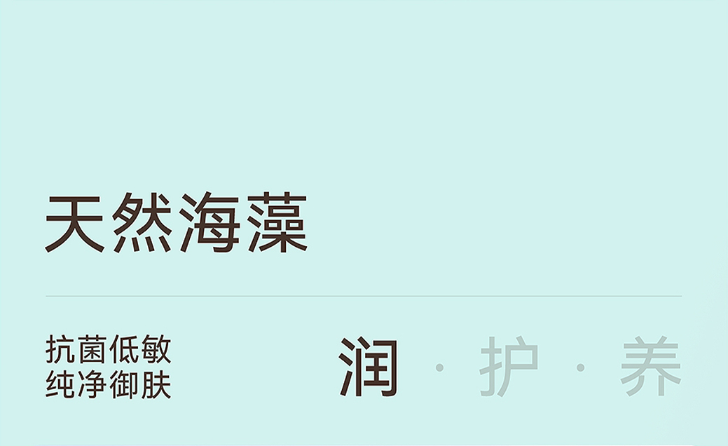 Product detail 6