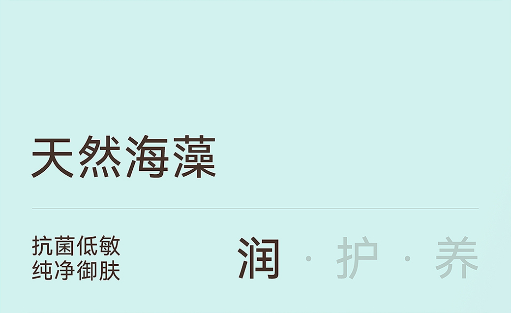 Product detail 6