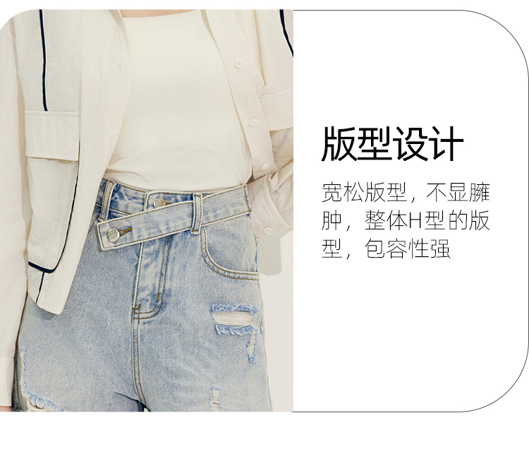 Product detail 9