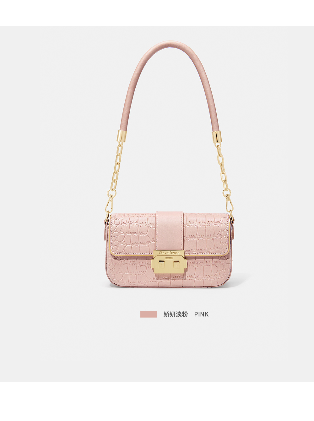 Product detail 22