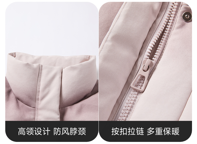 Product detail 35