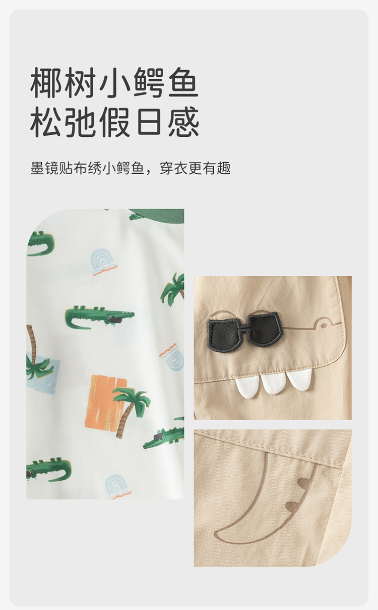 Product detail 4