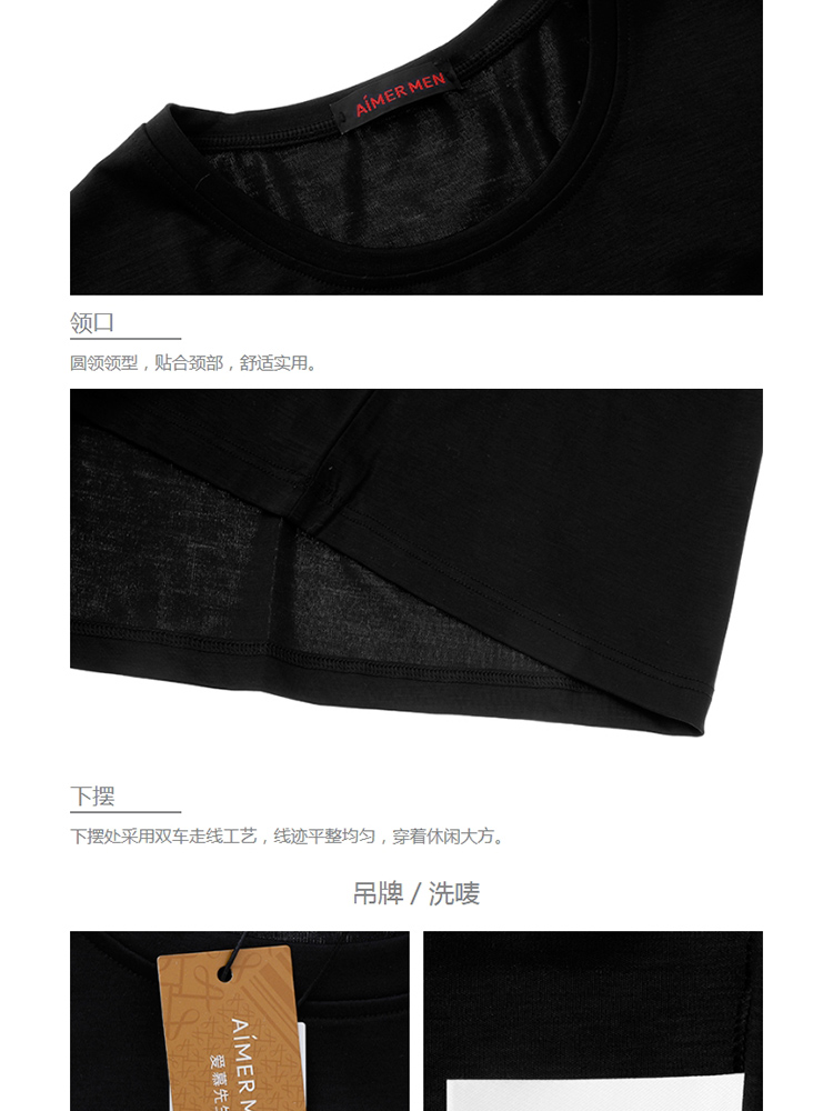 Product detail 7
