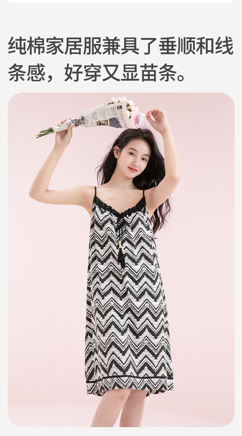 Product detail 10