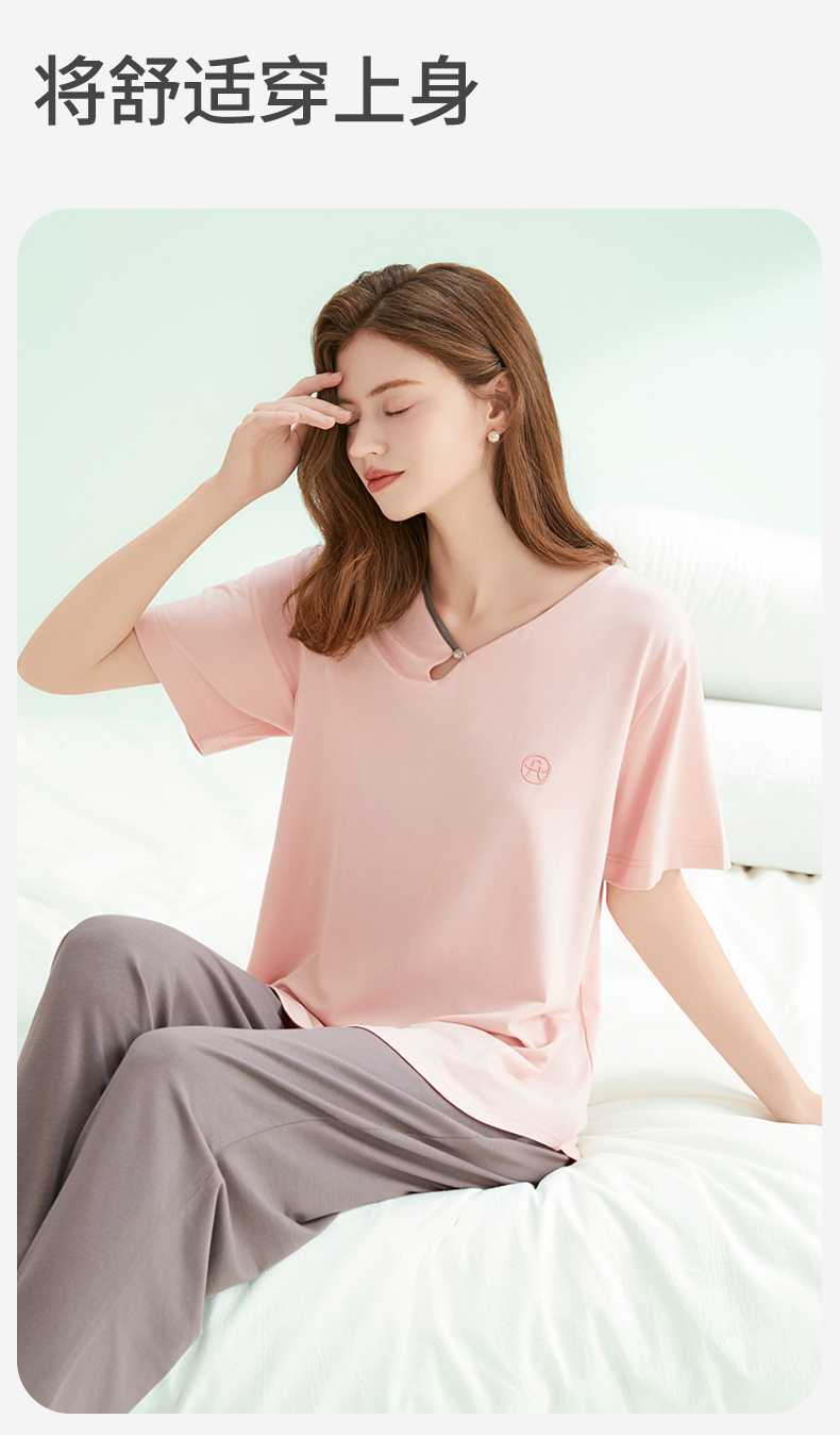 Product detail 16