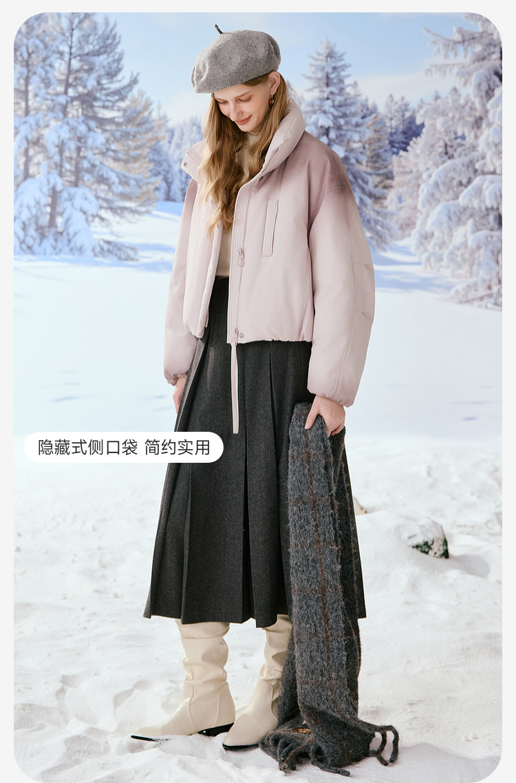 Product detail 14