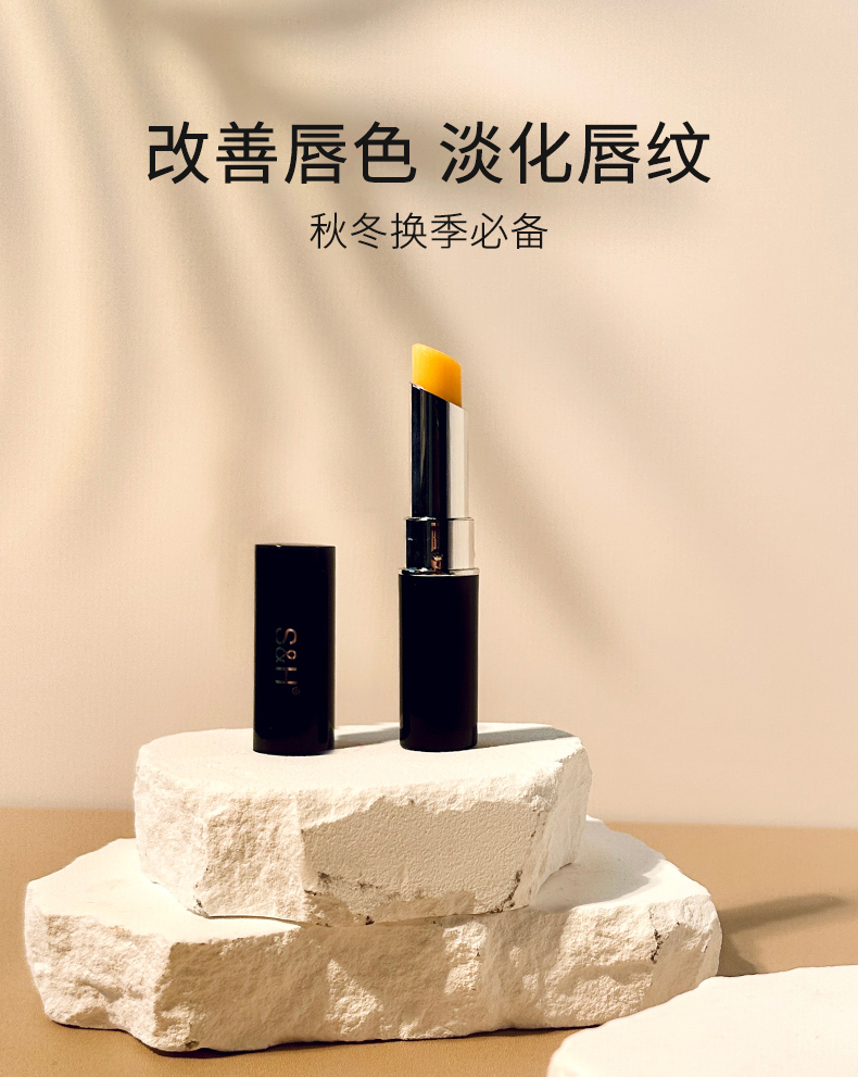 Product detail 4