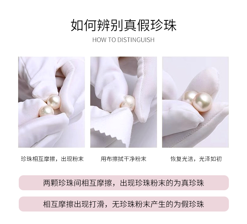 Product detail 12