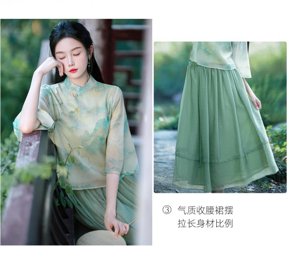 Product detail 8