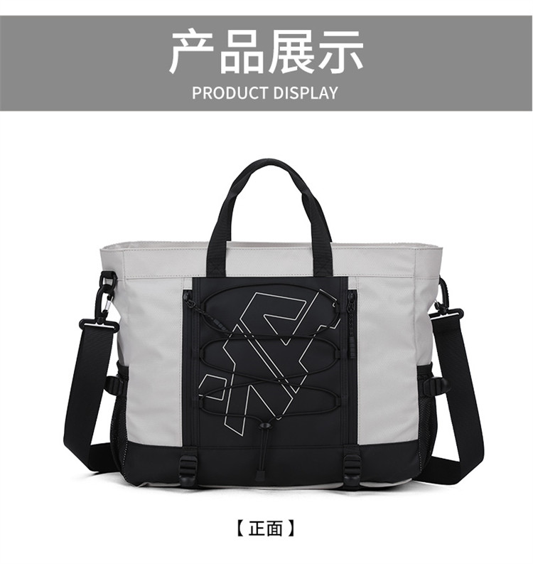 Product detail 12