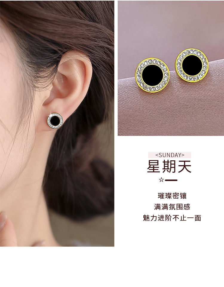 Product detail 11