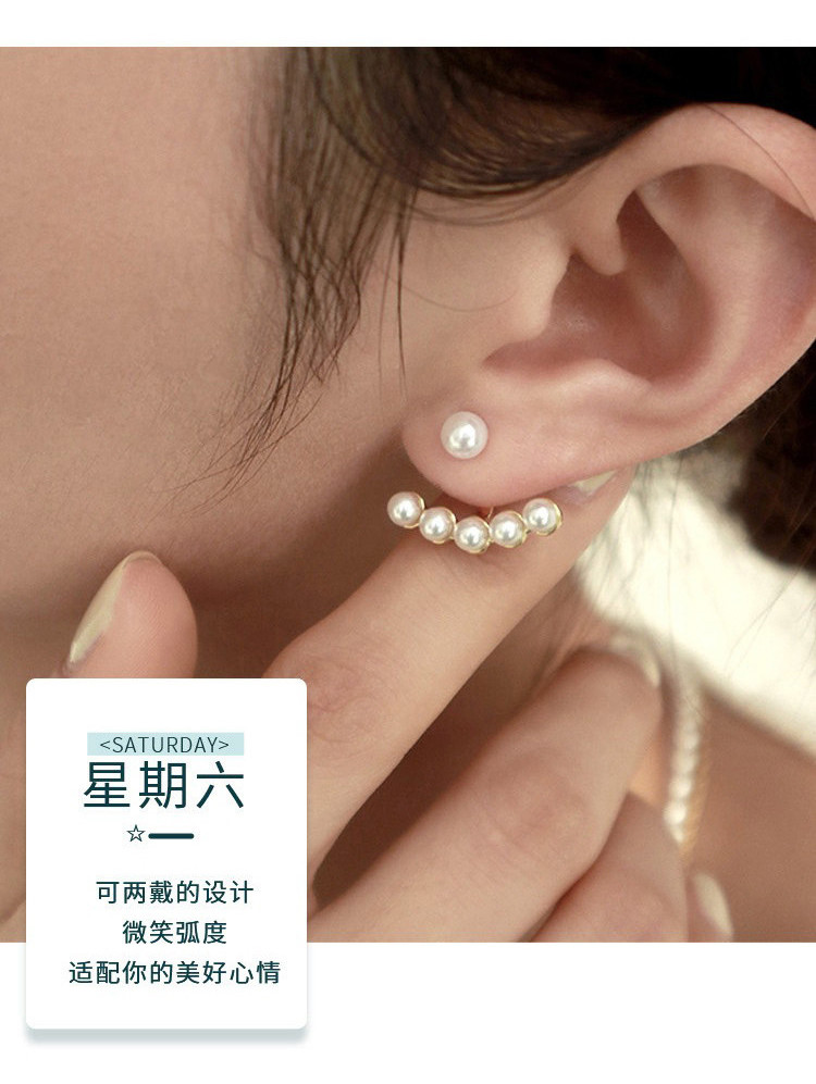 Product detail 11