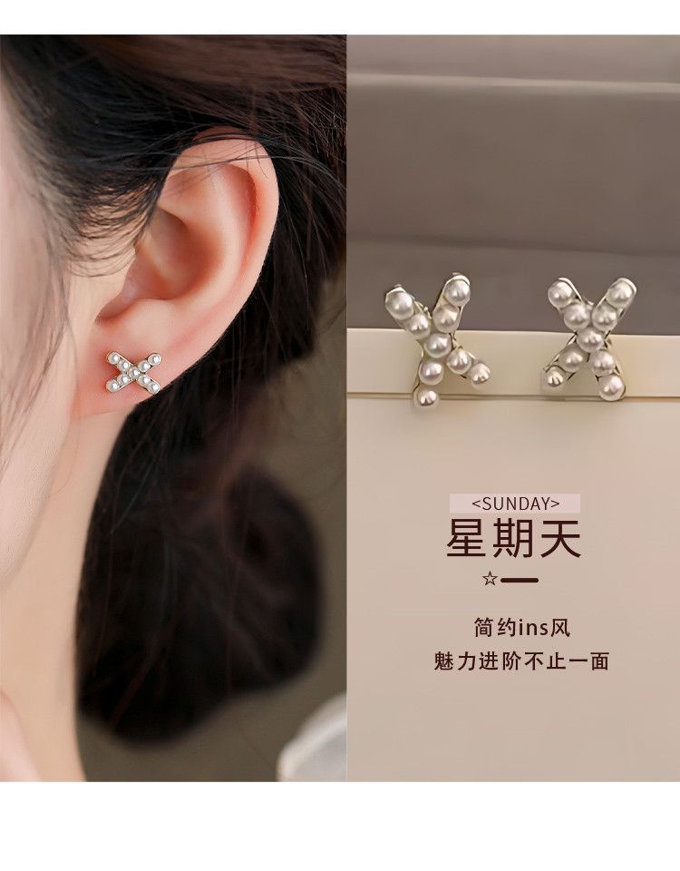 Product detail 11