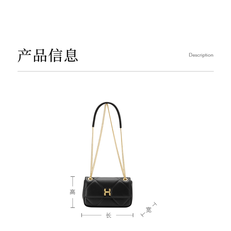 Product detail 12