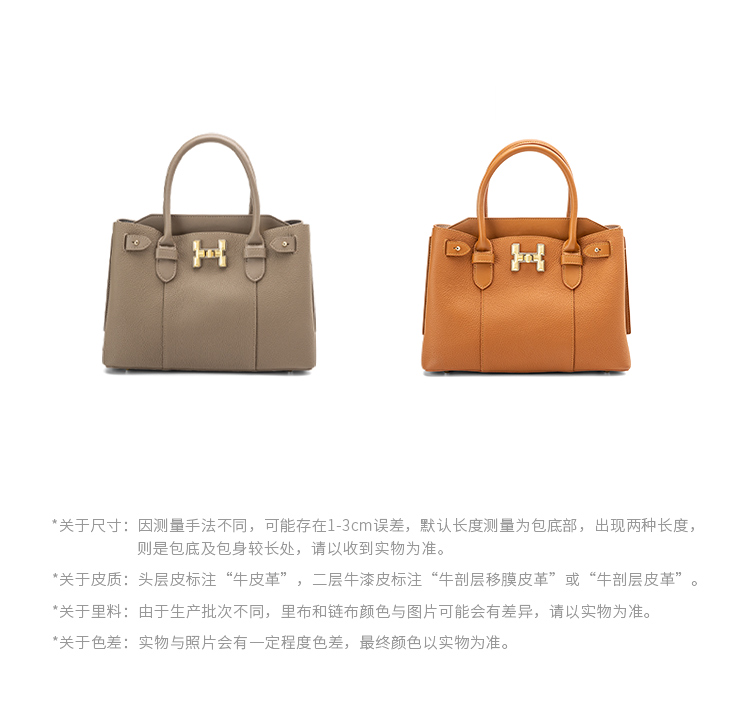 Product detail 12
