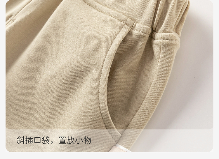 Product detail 12