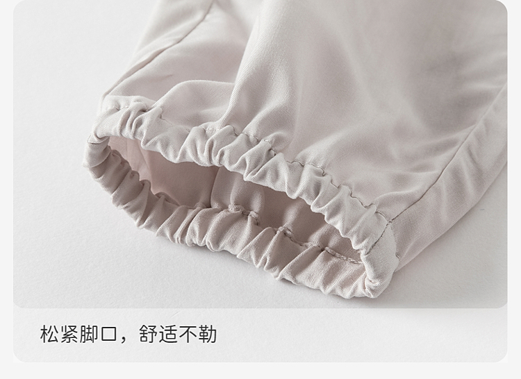 Product detail 12