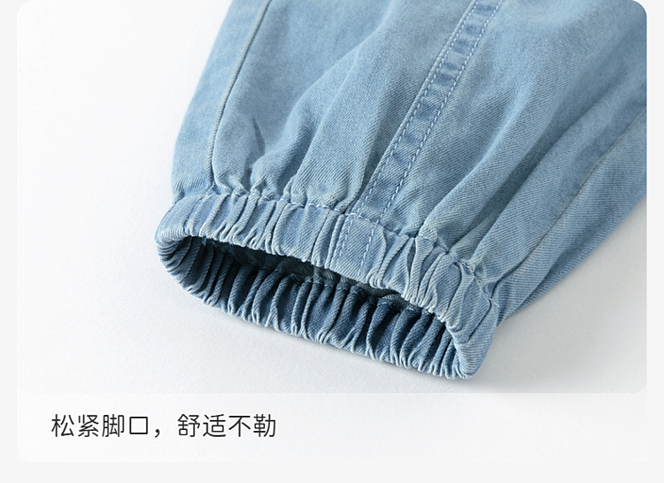 Product detail 12