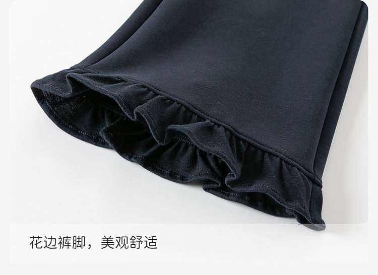 Product detail 12