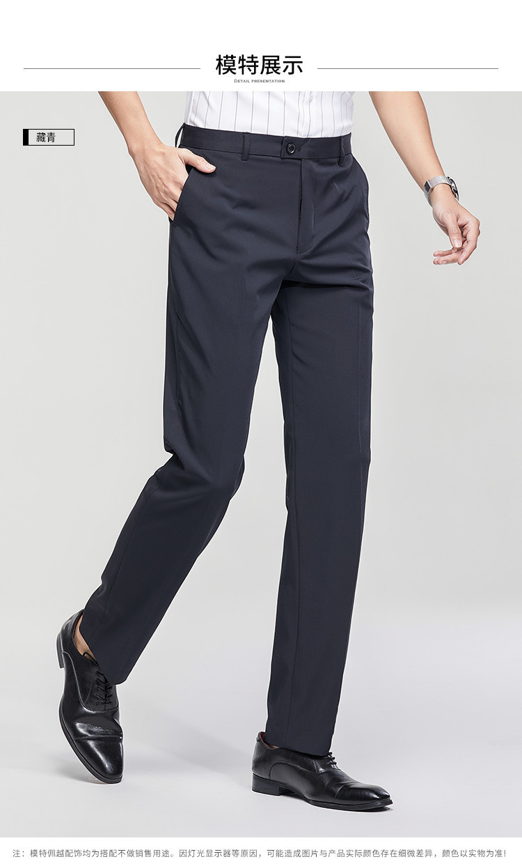 Product detail 12
