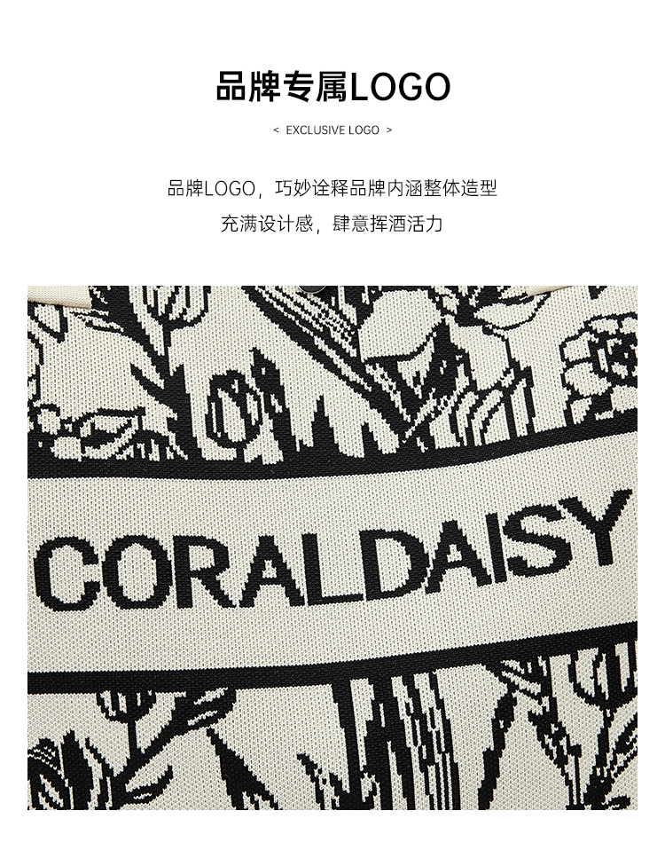 Product detail 13