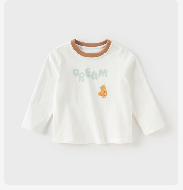 Product detail 12
