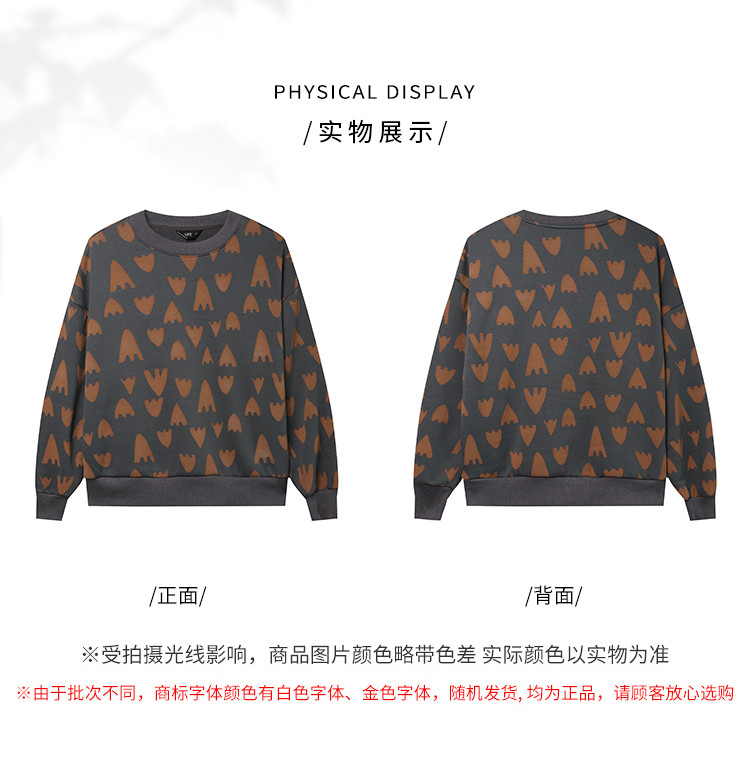 Product detail 11