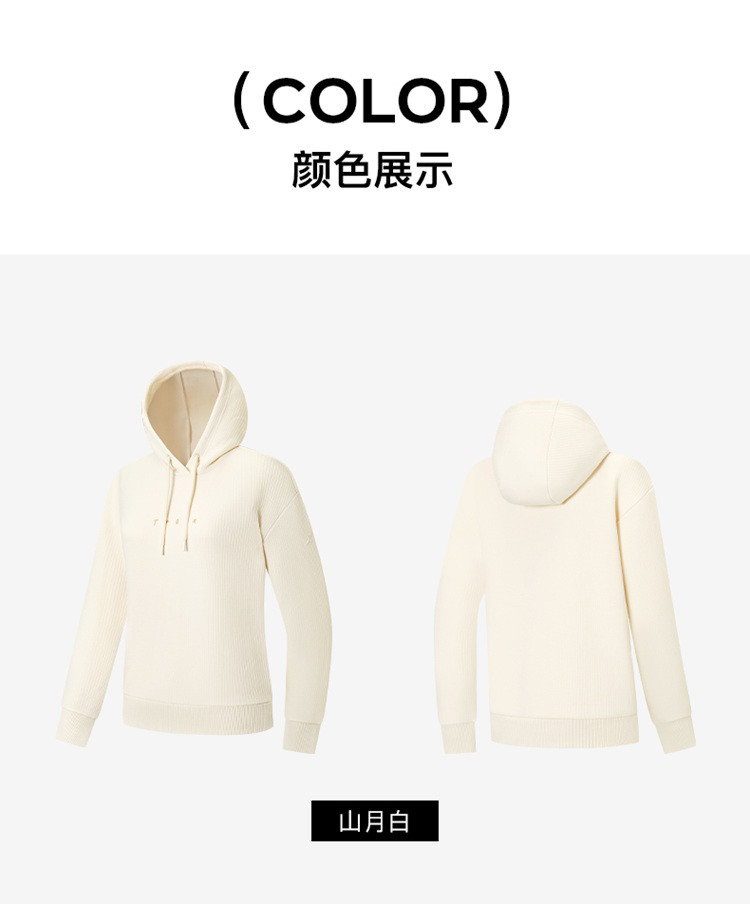 Product detail 12
