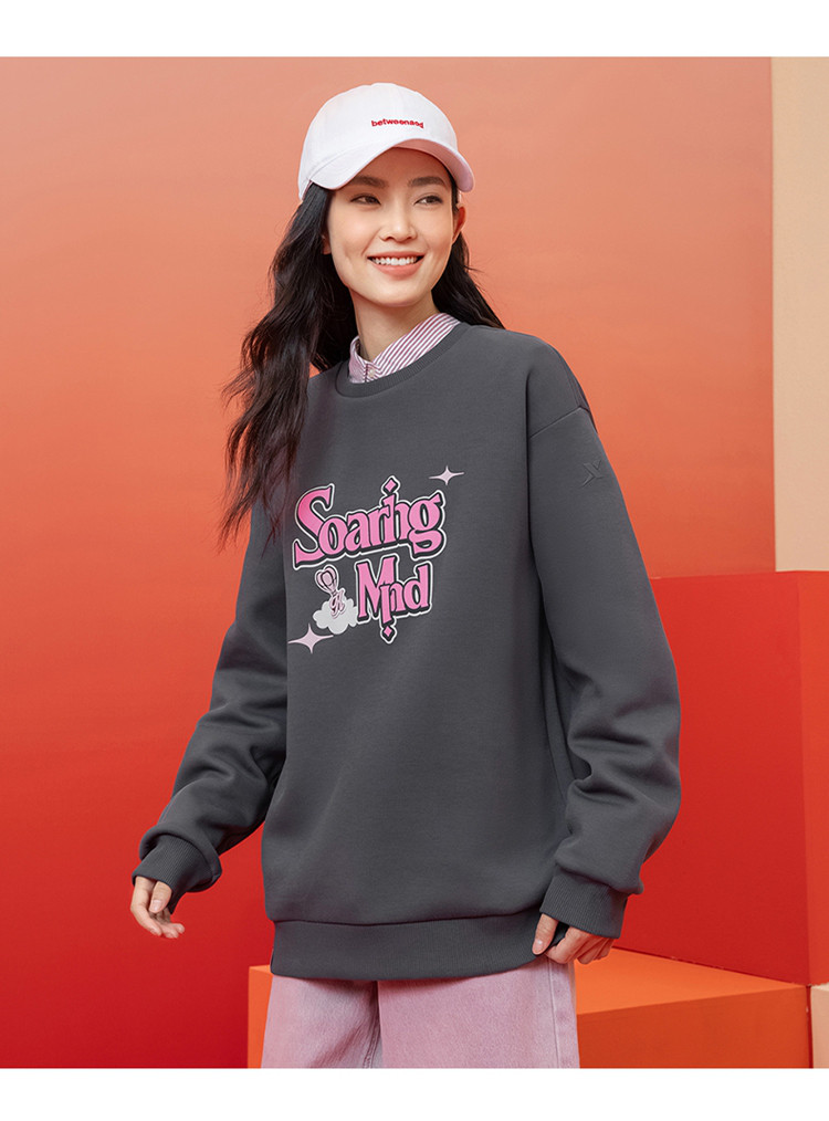 Product detail 12