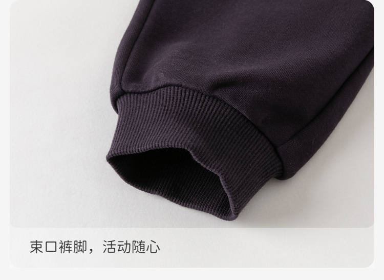 Product detail 12