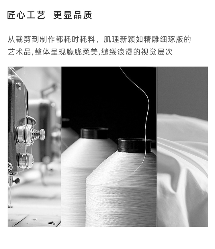 Product detail 12