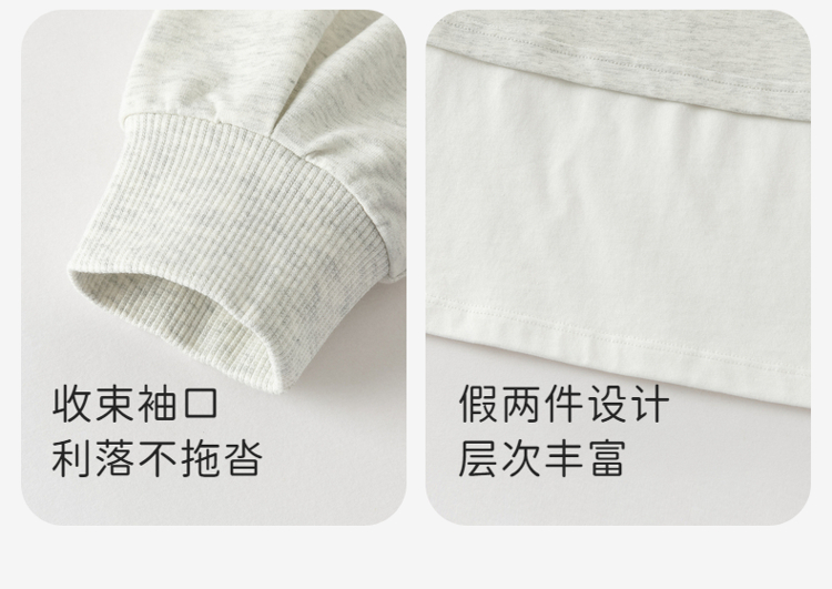 Product detail 12
