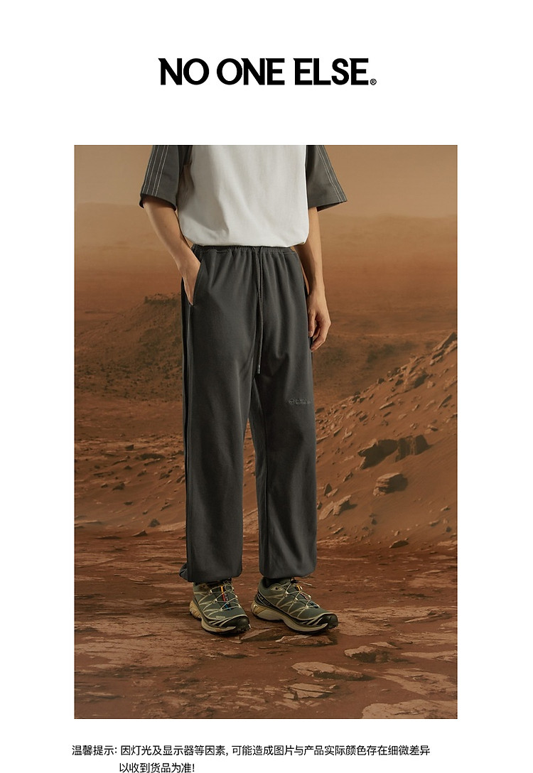 Product detail 12