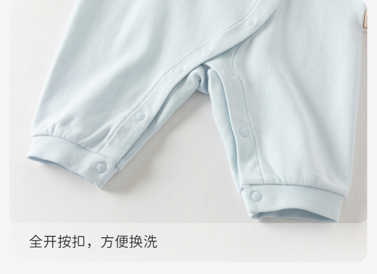 Product detail 12
