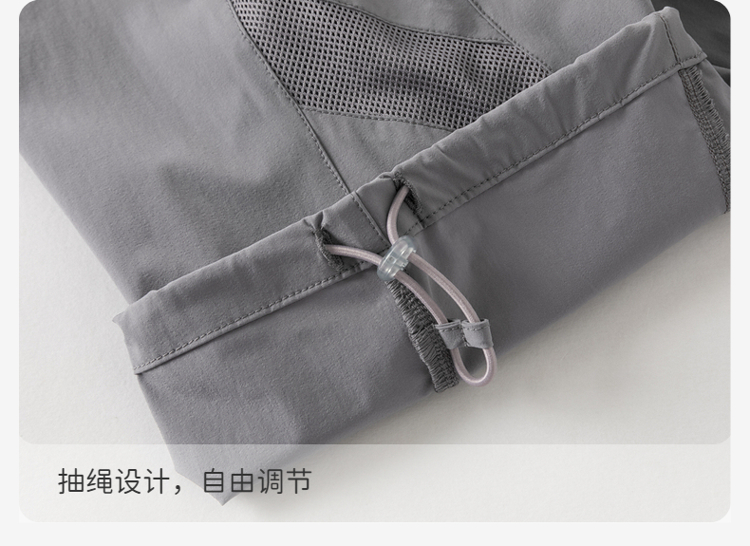 Product detail 12