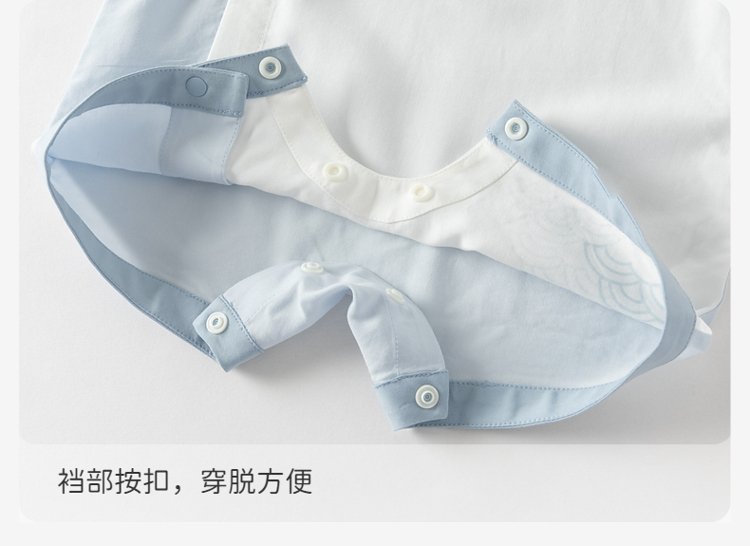 Product detail 12