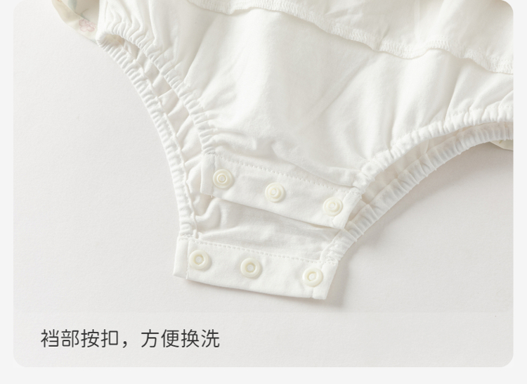 Product detail 12
