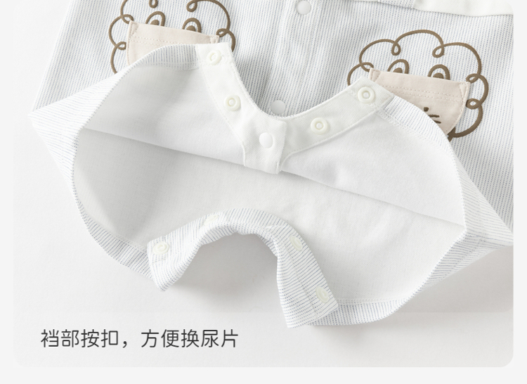 Product detail 12