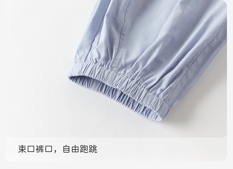 Product detail 12