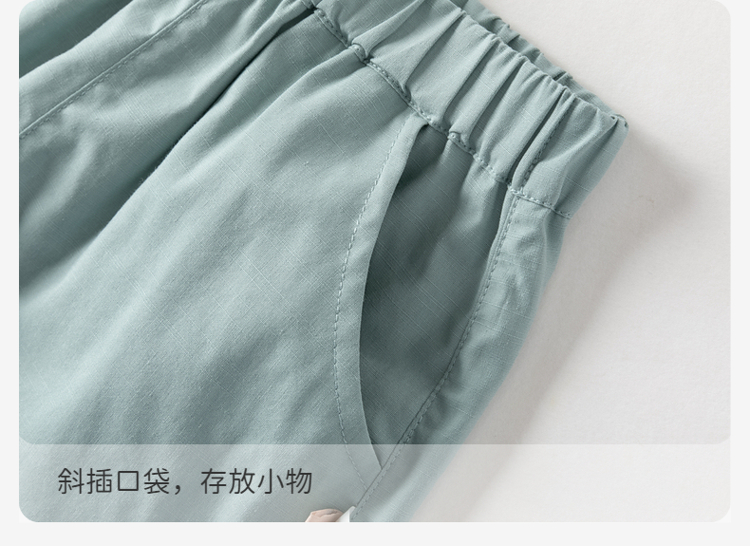 Product detail 12