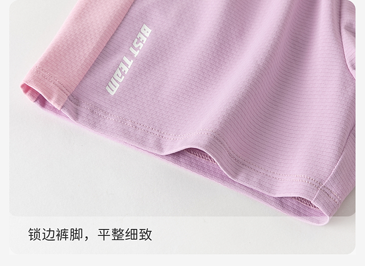 Product detail 12