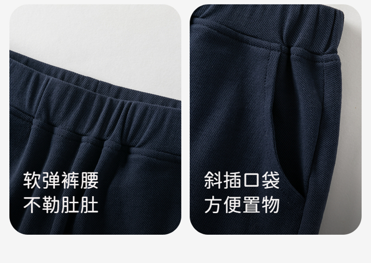 Product detail 12