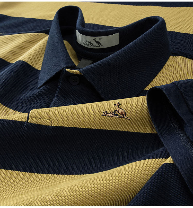 Product detail 12