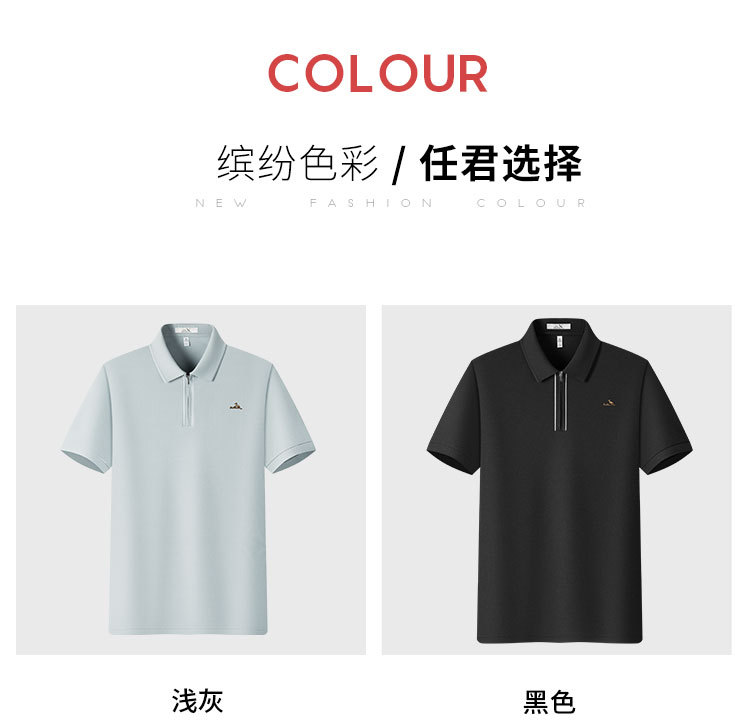 Product detail 12