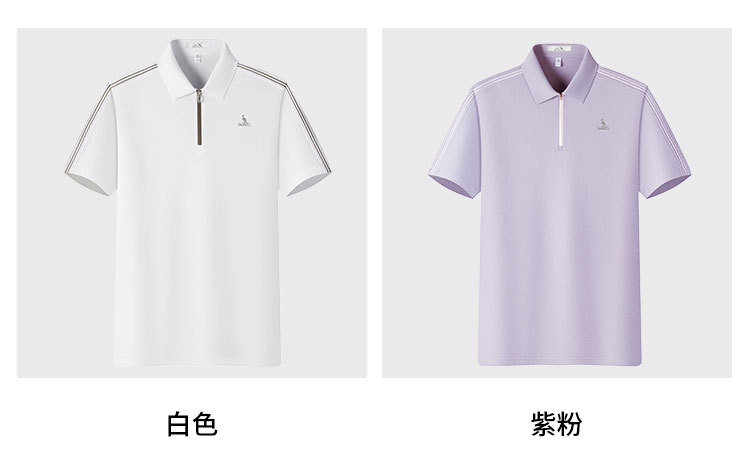 Product detail 12