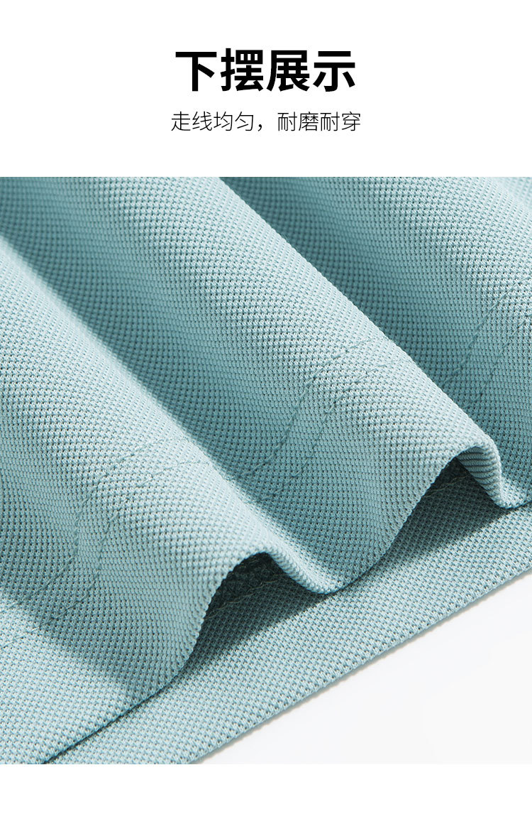 Product detail 12