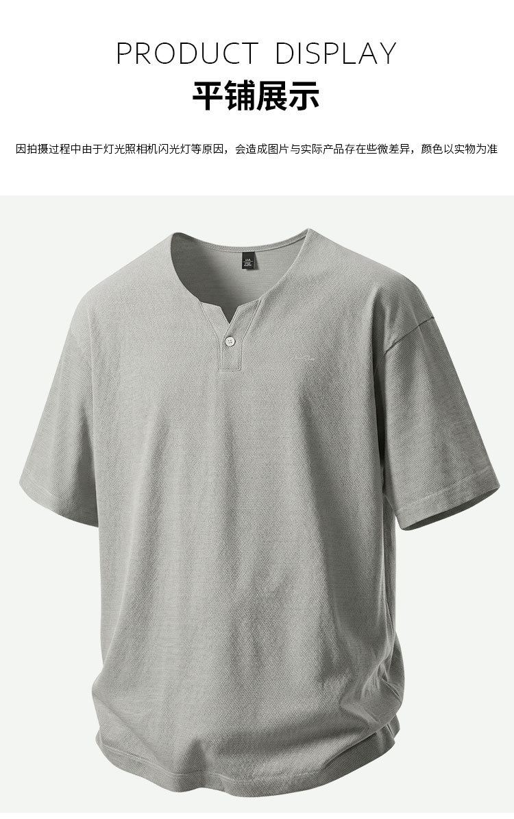 Product detail 12