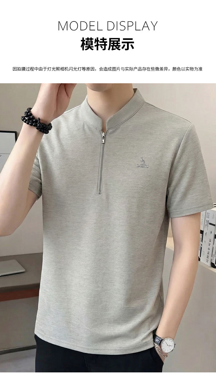 Product detail 12