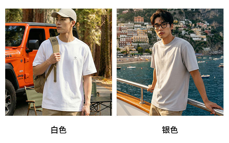 Product detail 13